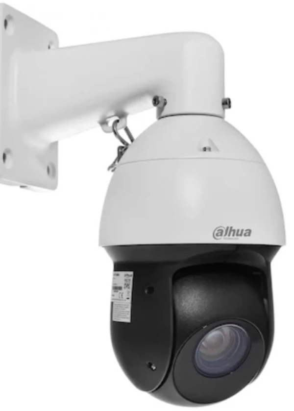 Dahua SD49225-HC-LA 25X Optik Zoom HDCVI AHD PTZ KAMERA